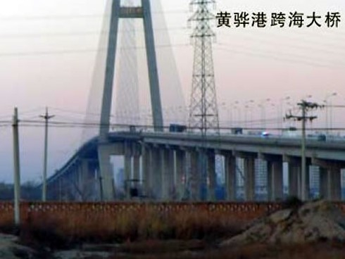 尉犁注浆管小导管管棚管应用案例