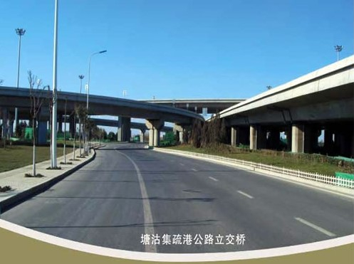 尉犁案例展示